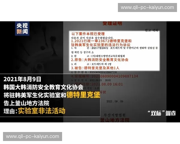 直播ATP——让每一次直播更高效、更赚钱的秘密武器